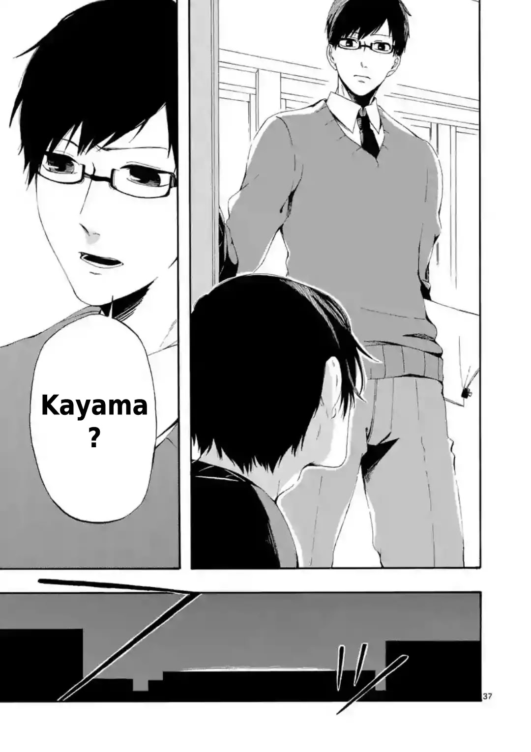 Kare wa Kanojo ni Kawaru no de Chapter 1 page 37 - Chapter 1