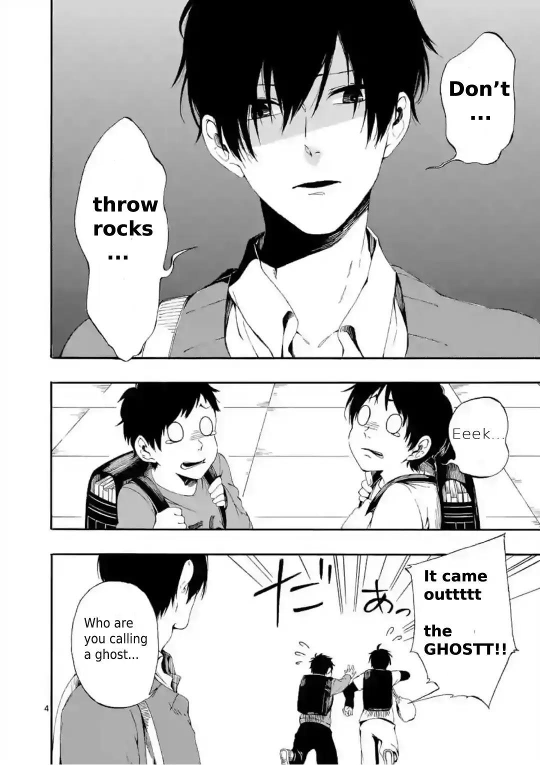 Kare wa Kanojo ni Kawaru no de Chapter 1 page 4 - Chapter 1