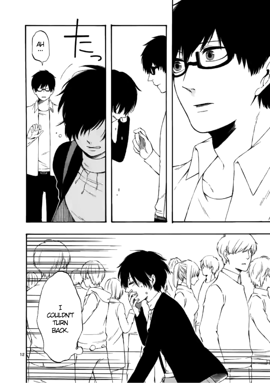Kare wa Kanojo ni Kawaru no de Chapter 10 page 12 - Chapter 10