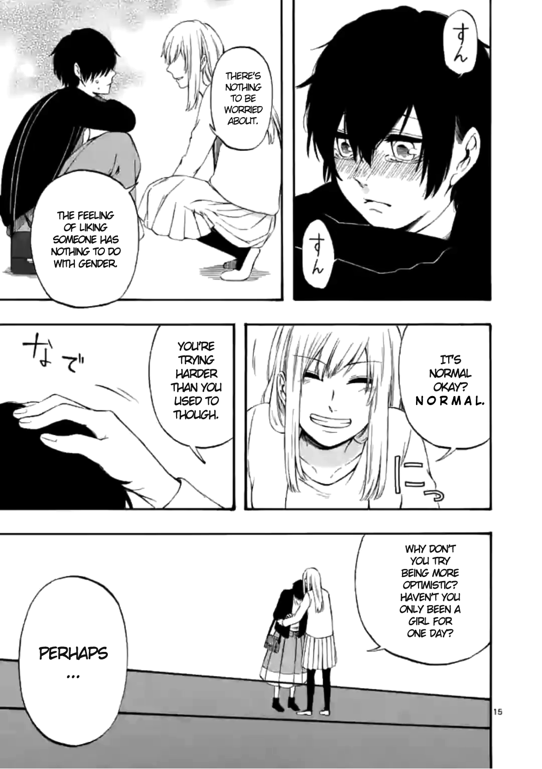 Kare wa Kanojo ni Kawaru no de Chapter 10 page 15 - Chapter 10