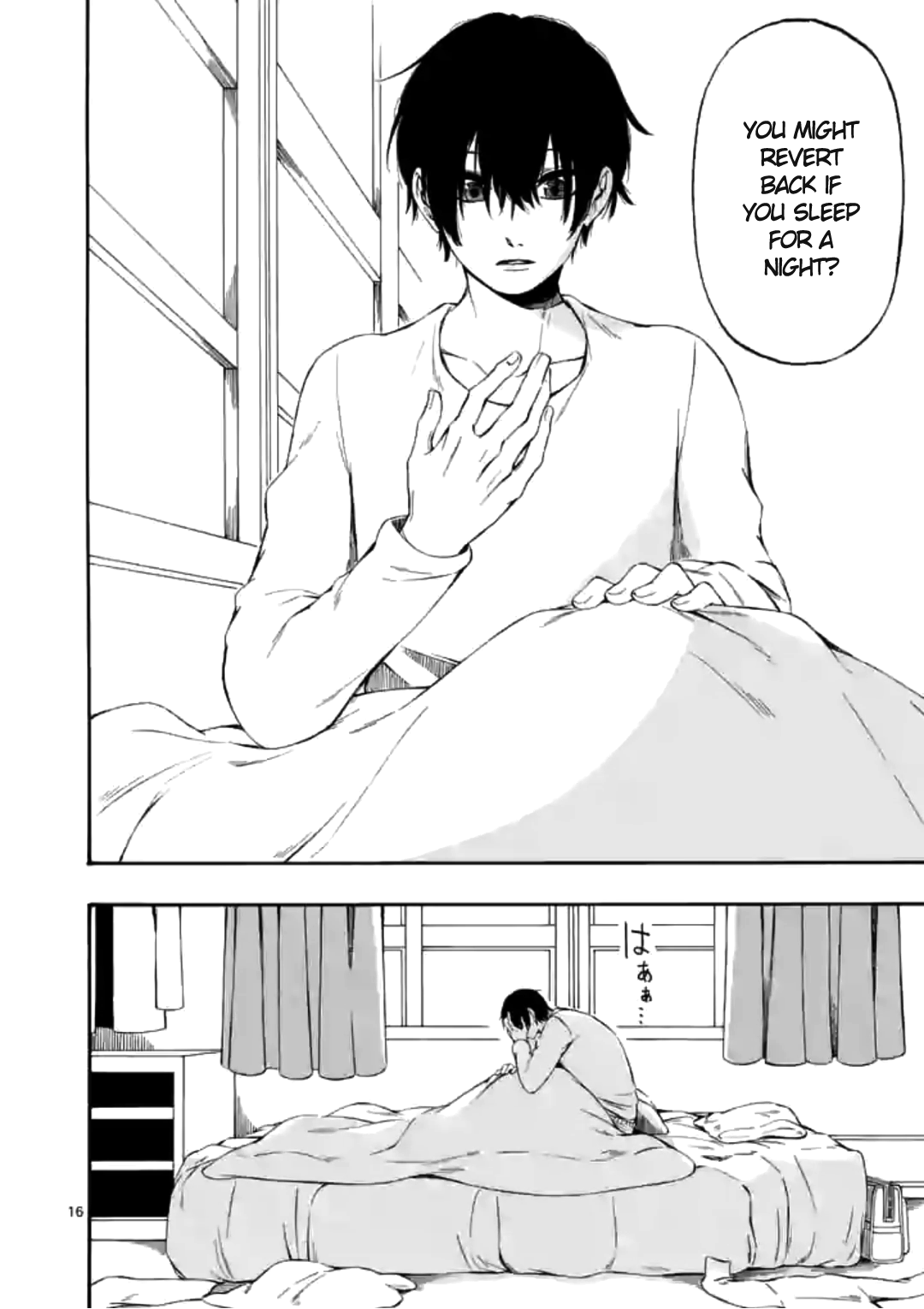 Kare wa Kanojo ni Kawaru no de Chapter 10 page 16 - Chapter 10