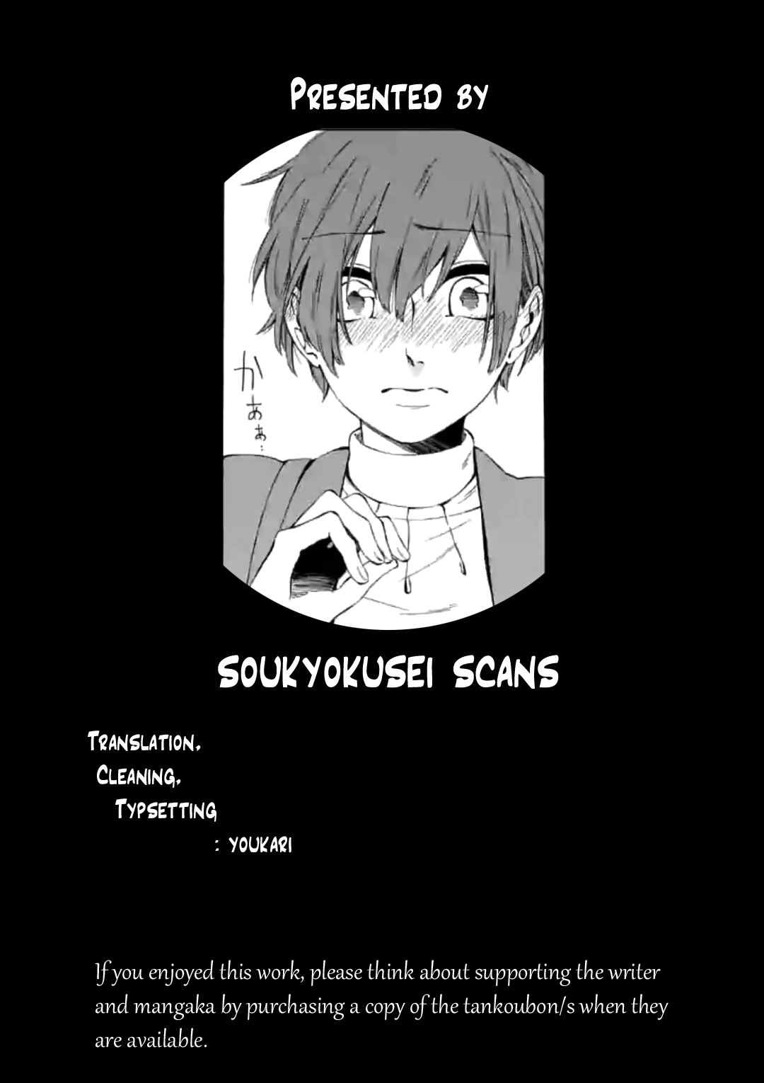 Kare wa Kanojo ni Kawaru no de Chapter 10 page 17 - Chapter 10