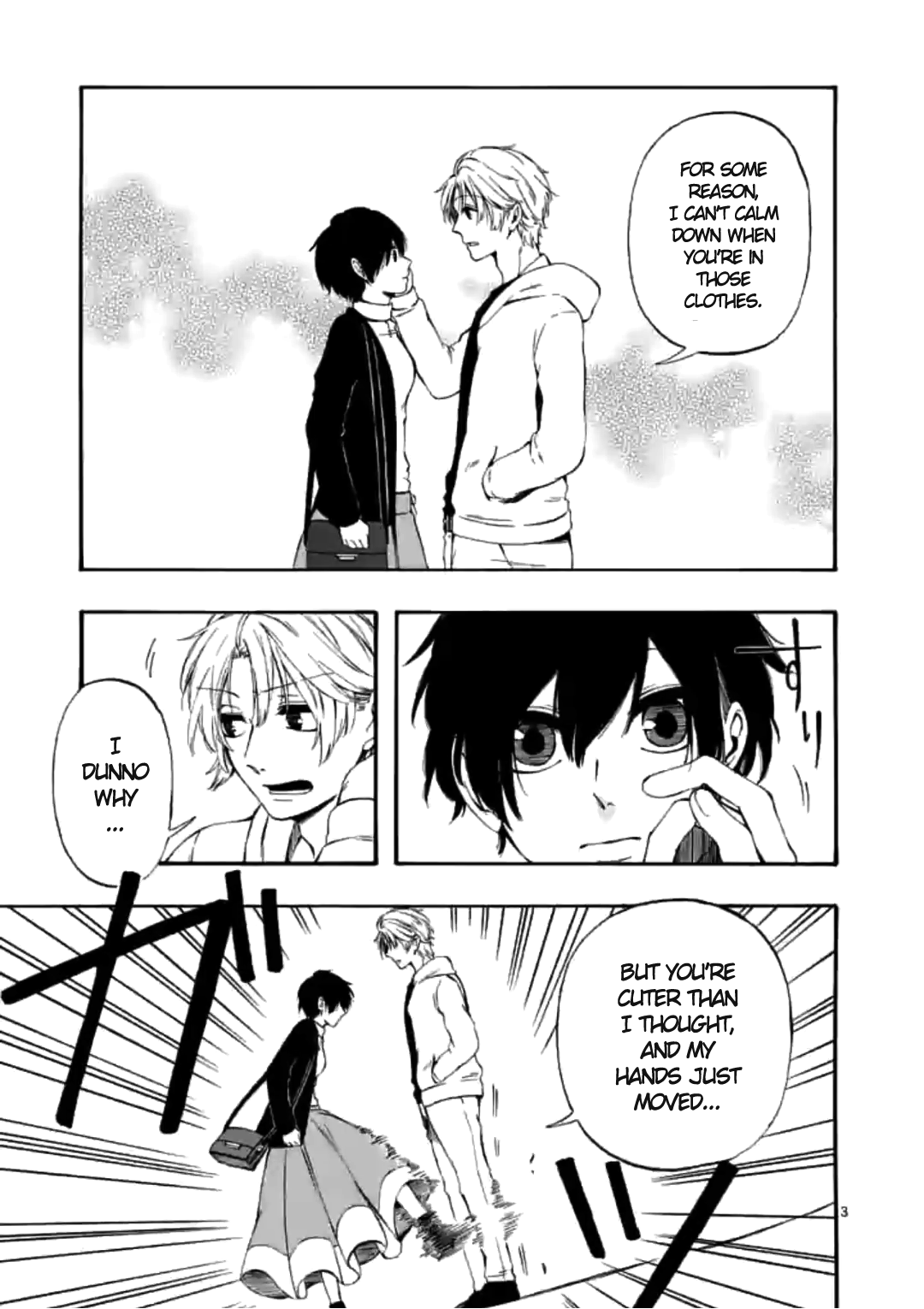 Kare wa Kanojo ni Kawaru no de Chapter 10 page 3 - Chapter 10