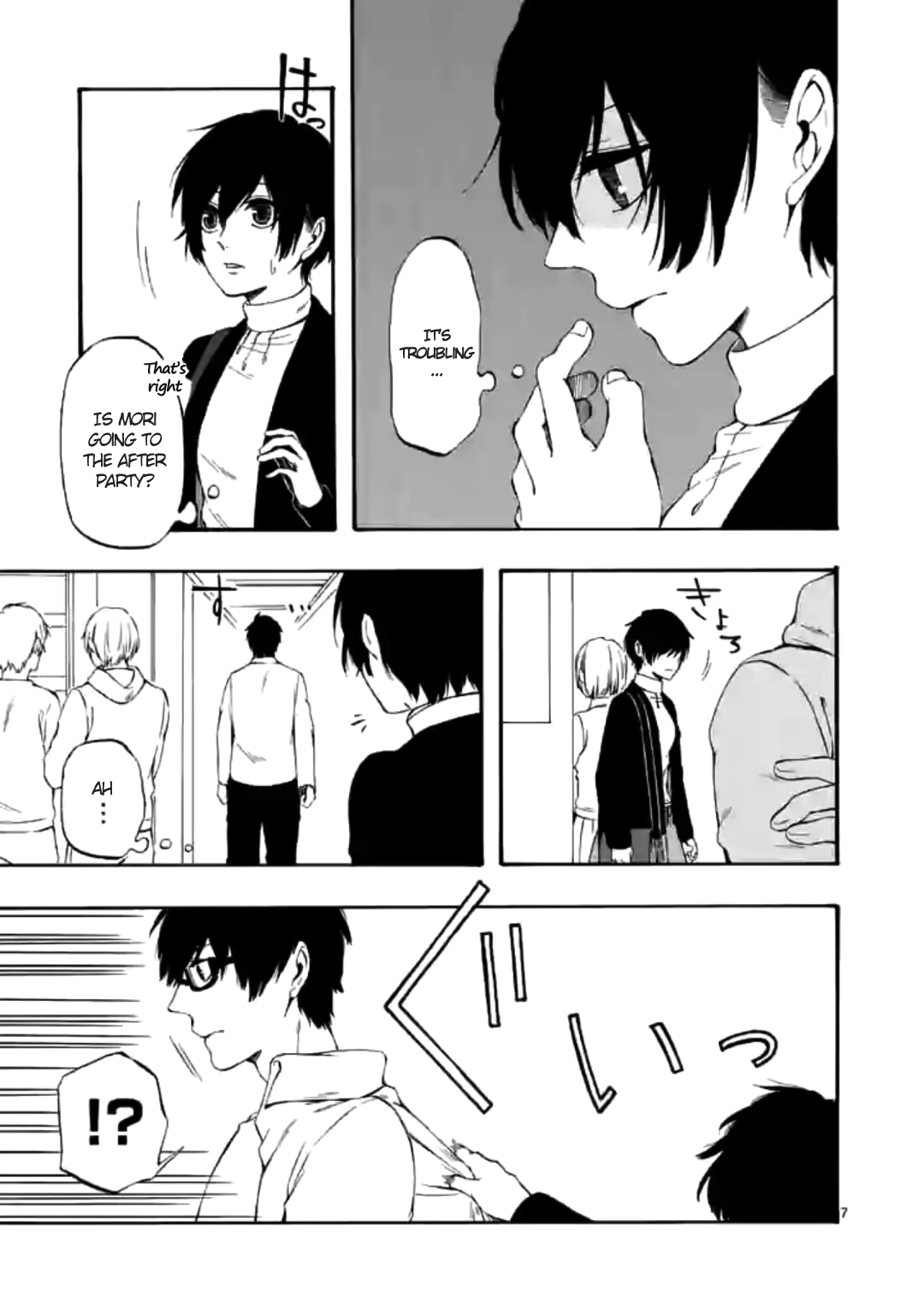 Kare wa Kanojo ni Kawaru no de Chapter 10 page 7 - Chapter 10