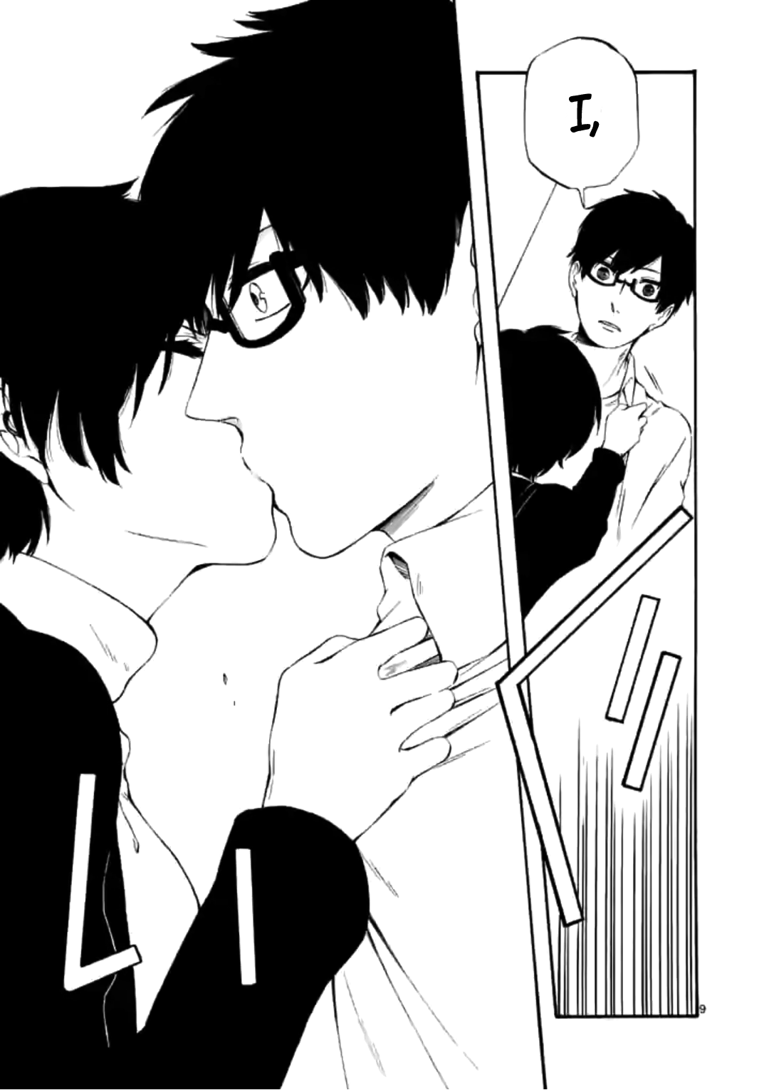 Kare wa Kanojo ni Kawaru no de Chapter 10 page 9 - Chapter 10