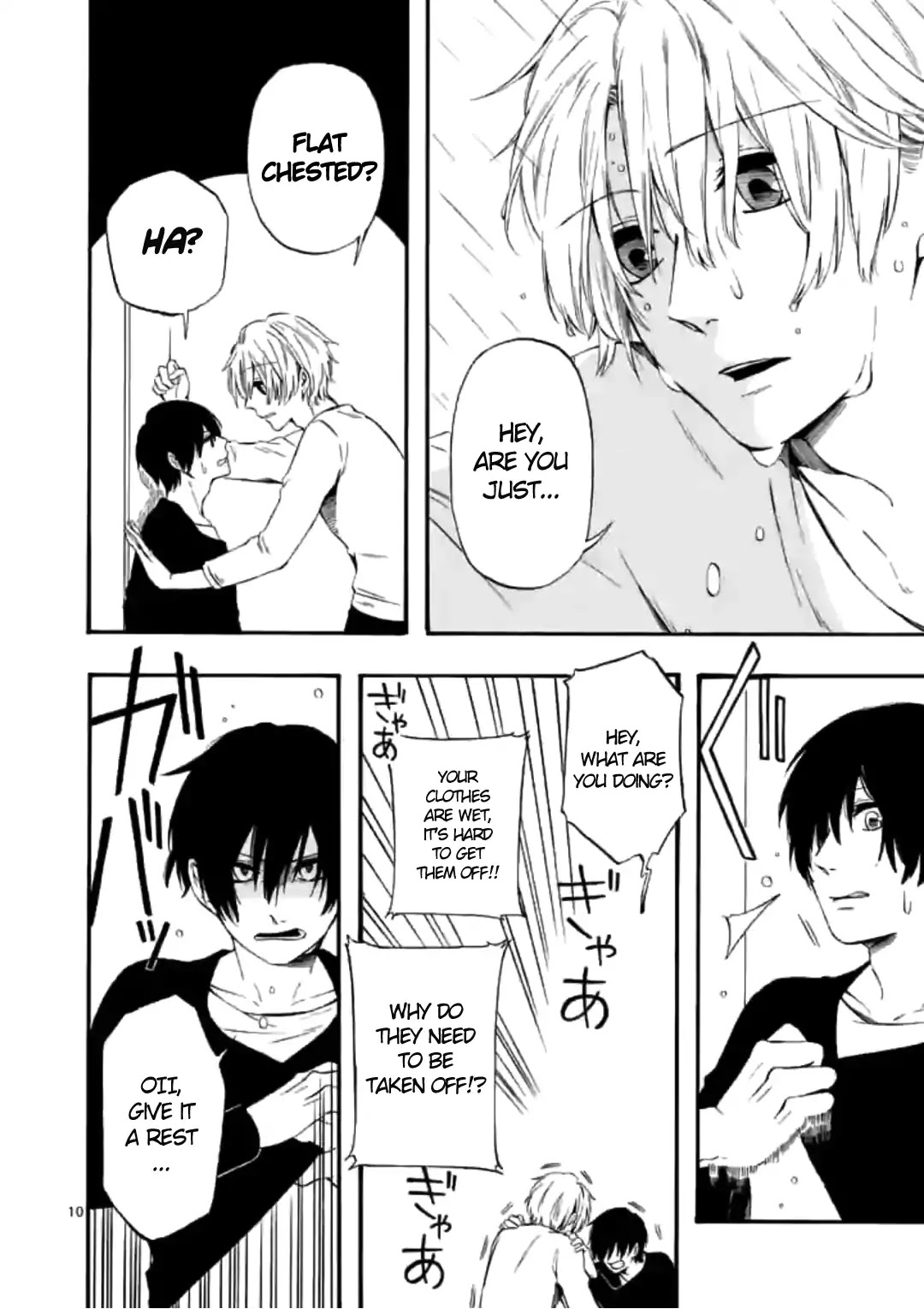 Kare wa Kanojo ni Kawaru no de Chapter 11 page 10 - Chapter 11