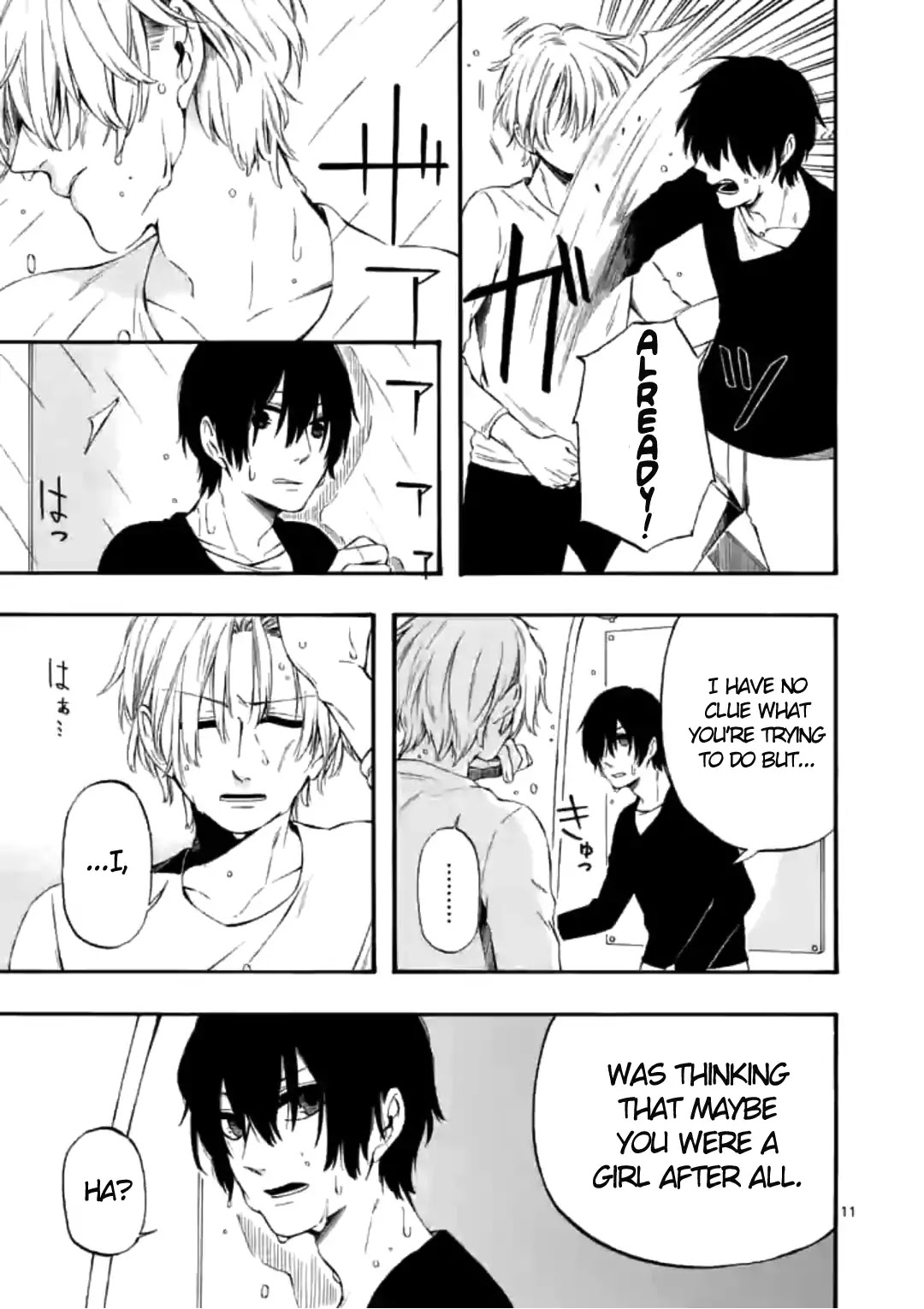 Kare wa Kanojo ni Kawaru no de Chapter 11 page 11 - Chapter 11