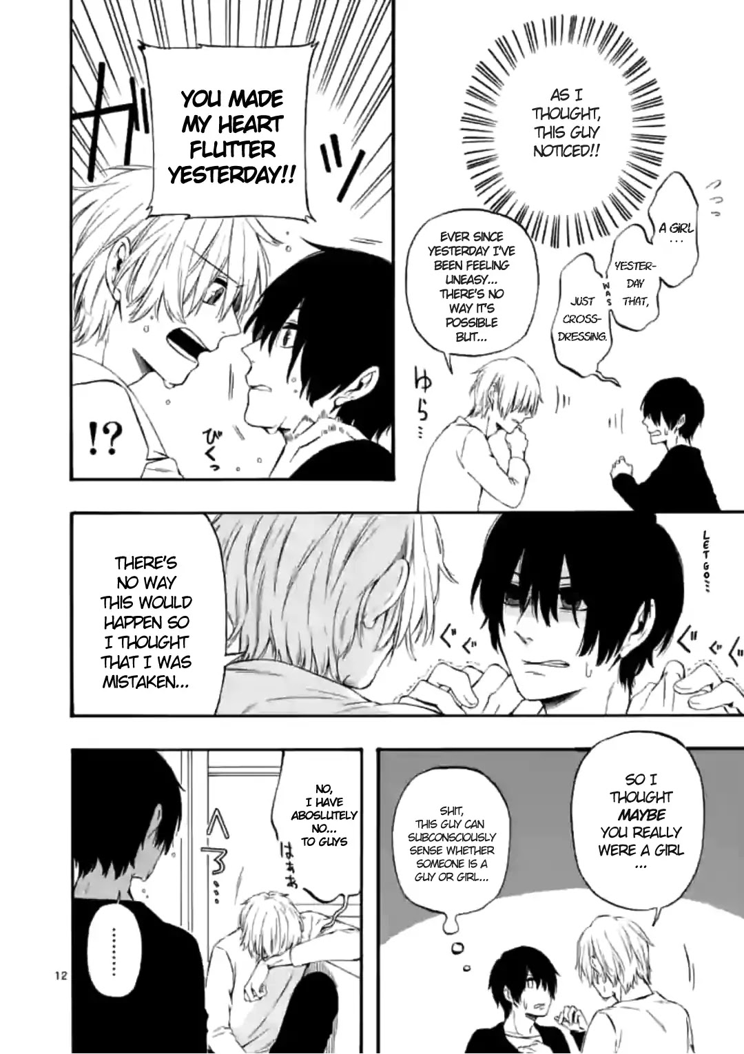 Kare wa Kanojo ni Kawaru no de Chapter 11 page 12 - Chapter 11