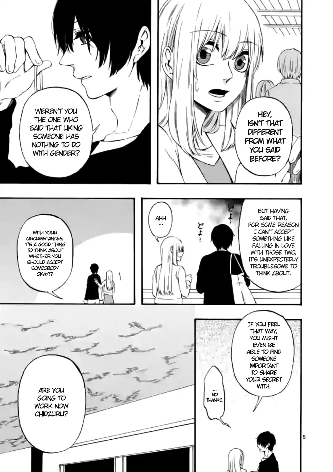Kare wa Kanojo ni Kawaru no de Chapter 11 page 5 - Chapter 11