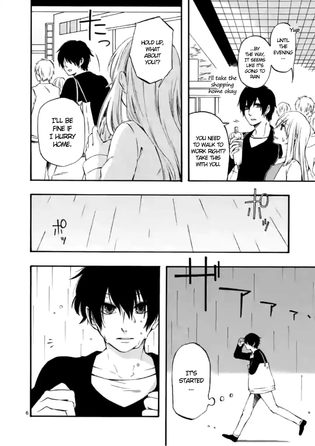 Kare wa Kanojo ni Kawaru no de Chapter 11 page 6 - Chapter 11