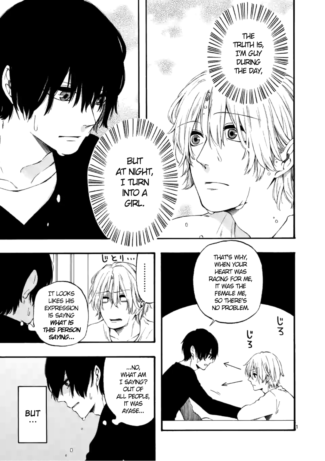Kare wa Kanojo ni Kawaru no de Chapter 12 page 1 - Chapter 12