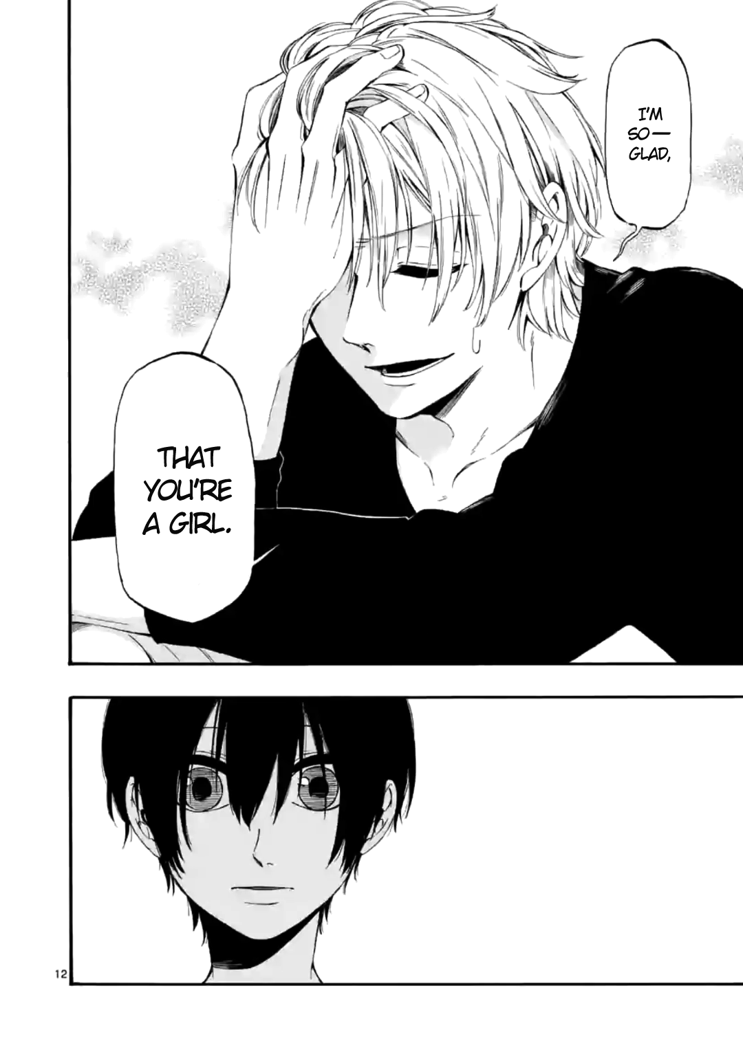 Kare wa Kanojo ni Kawaru no de Chapter 12 page 12 - Chapter 12