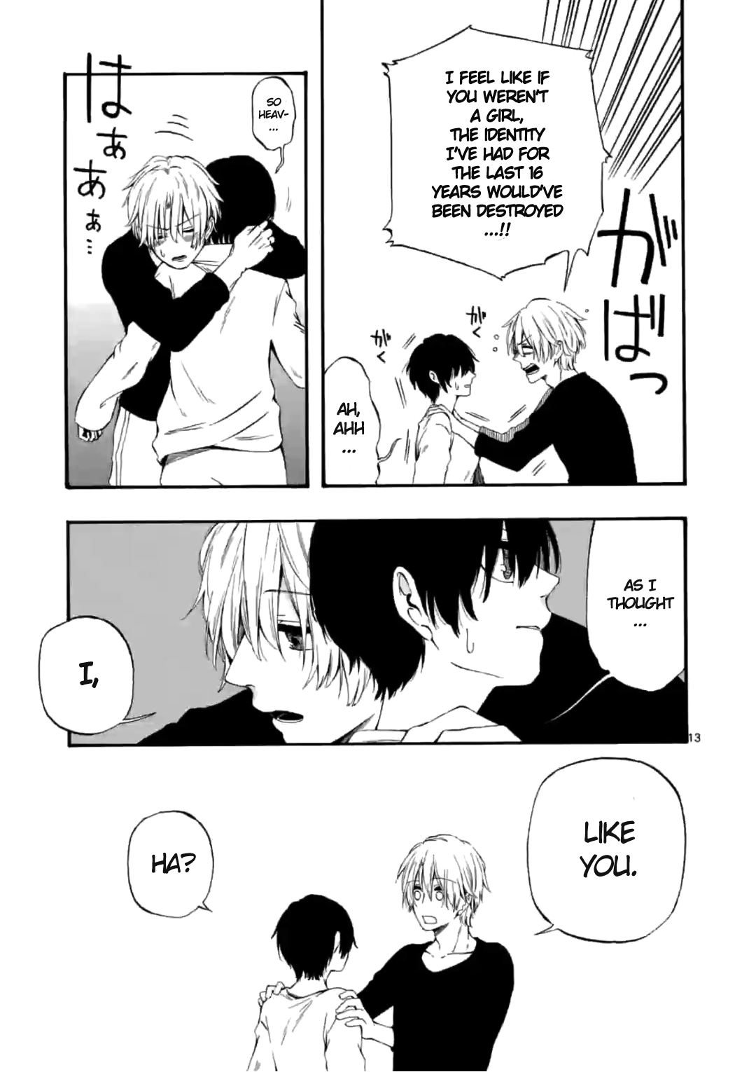 Kare wa Kanojo ni Kawaru no de Chapter 12 page 13 - Chapter 12