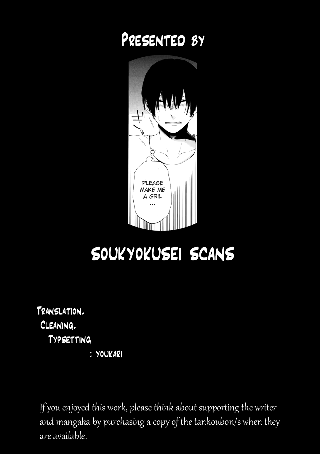 Kare wa Kanojo ni Kawaru no de Chapter 12 page 16 - Chapter 12