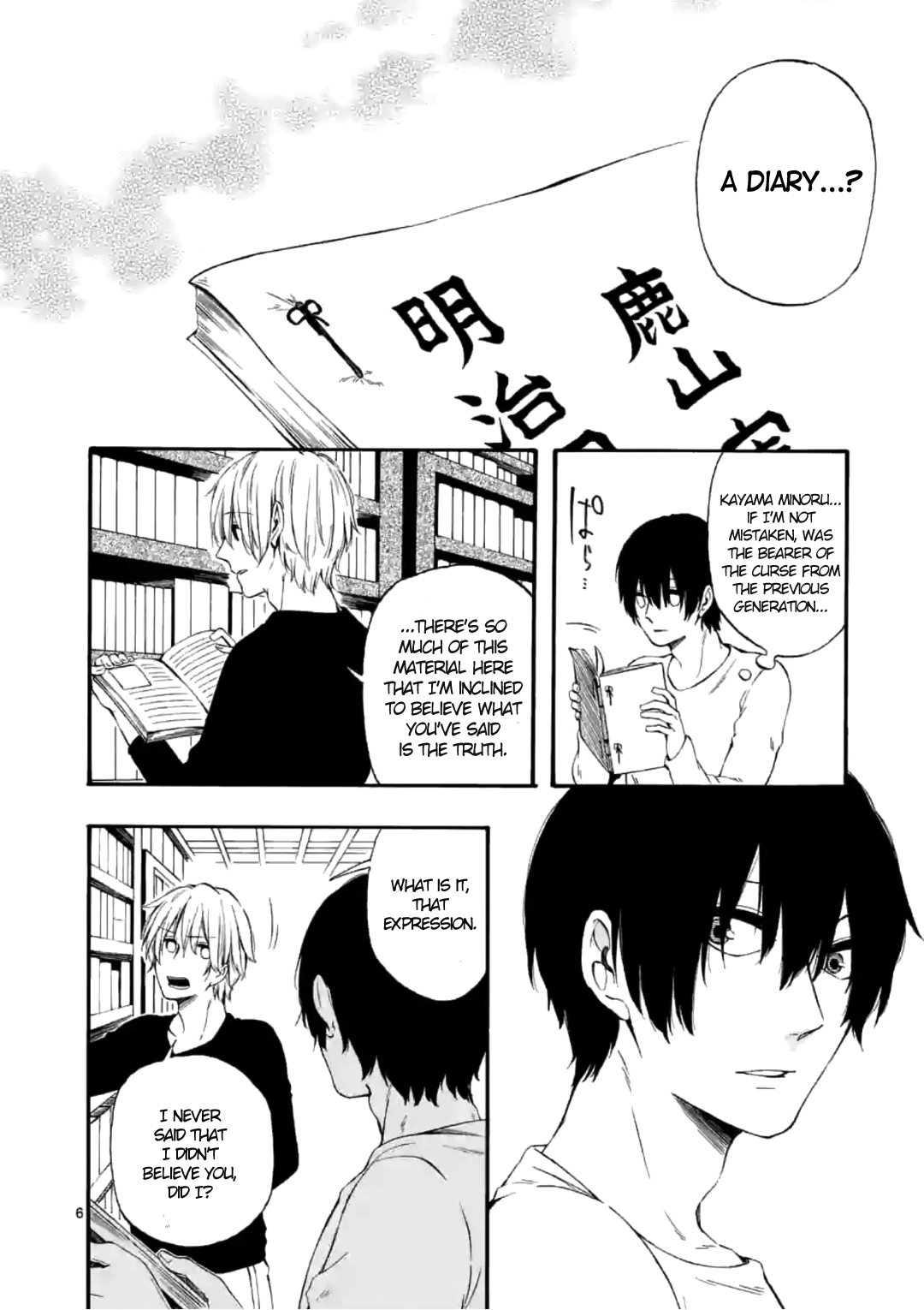 Kare wa Kanojo ni Kawaru no de Chapter 12 page 6 - Chapter 12
