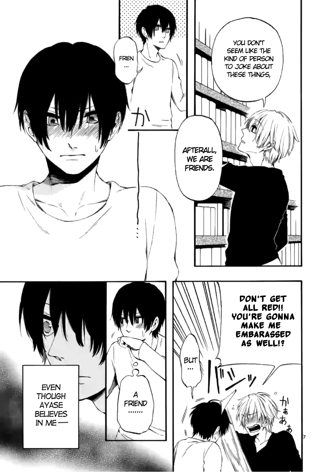 Kare wa Kanojo ni Kawaru no de Chapter 12 page 7 - Chapter 12