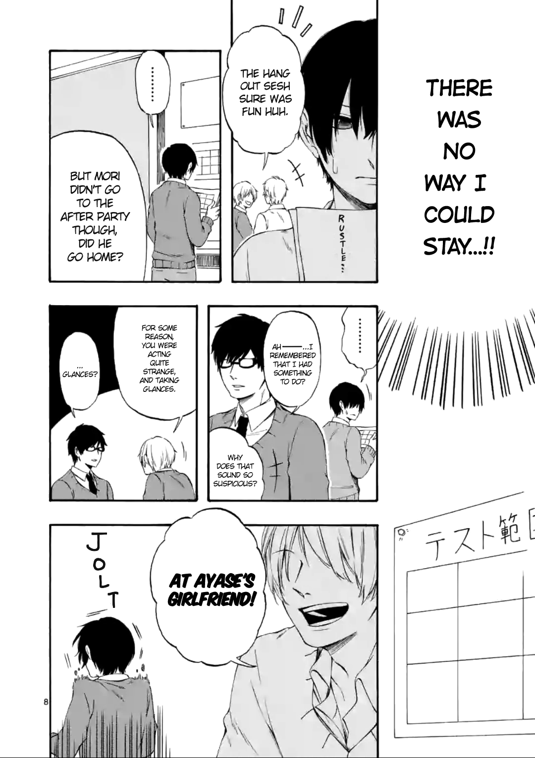 Kare wa Kanojo ni Kawaru no de Chapter 13 page 8 - Chapter 13