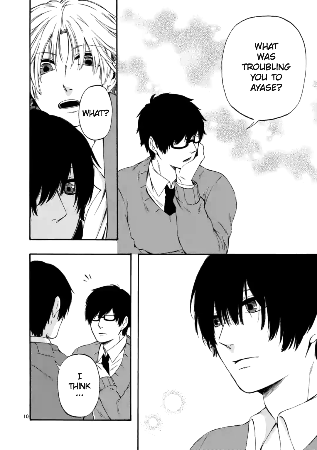 Kare wa Kanojo ni Kawaru no de Chapter 15 page 10 - Chapter 15