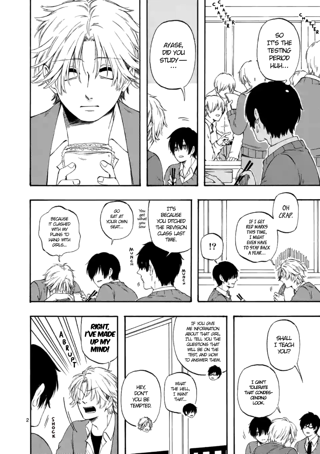 Kare wa Kanojo ni Kawaru no de Chapter 15 page 2 - Chapter 15
