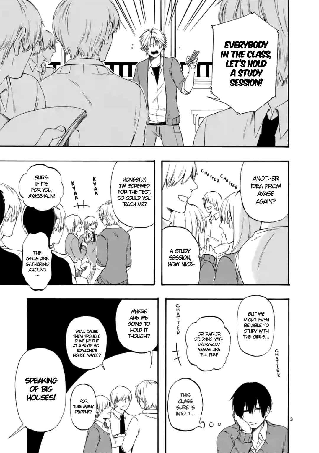 Kare wa Kanojo ni Kawaru no de Chapter 15 page 3 - Chapter 15