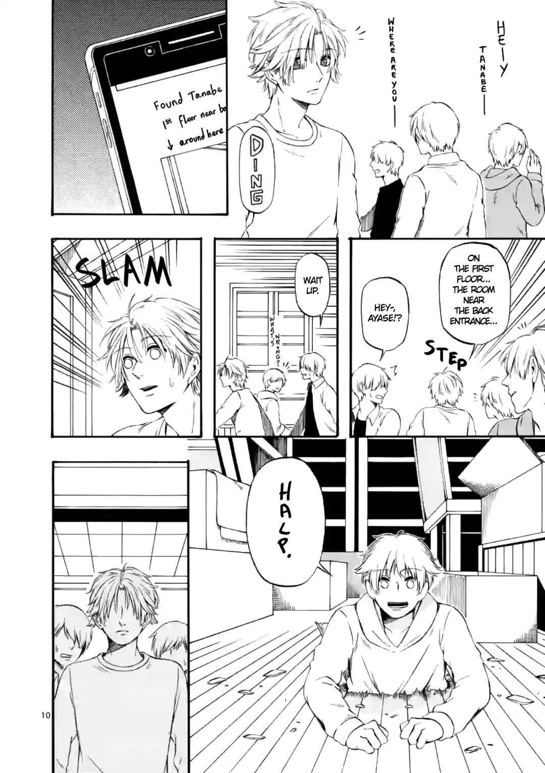 Kare wa Kanojo ni Kawaru no de Chapter 16 page 10 - Chapter 16