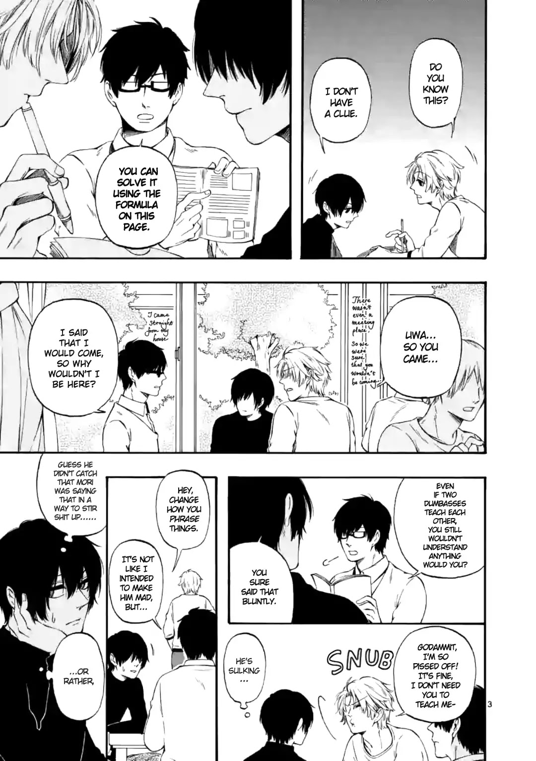 Kare wa Kanojo ni Kawaru no de Chapter 16 page 3 - Chapter 16
