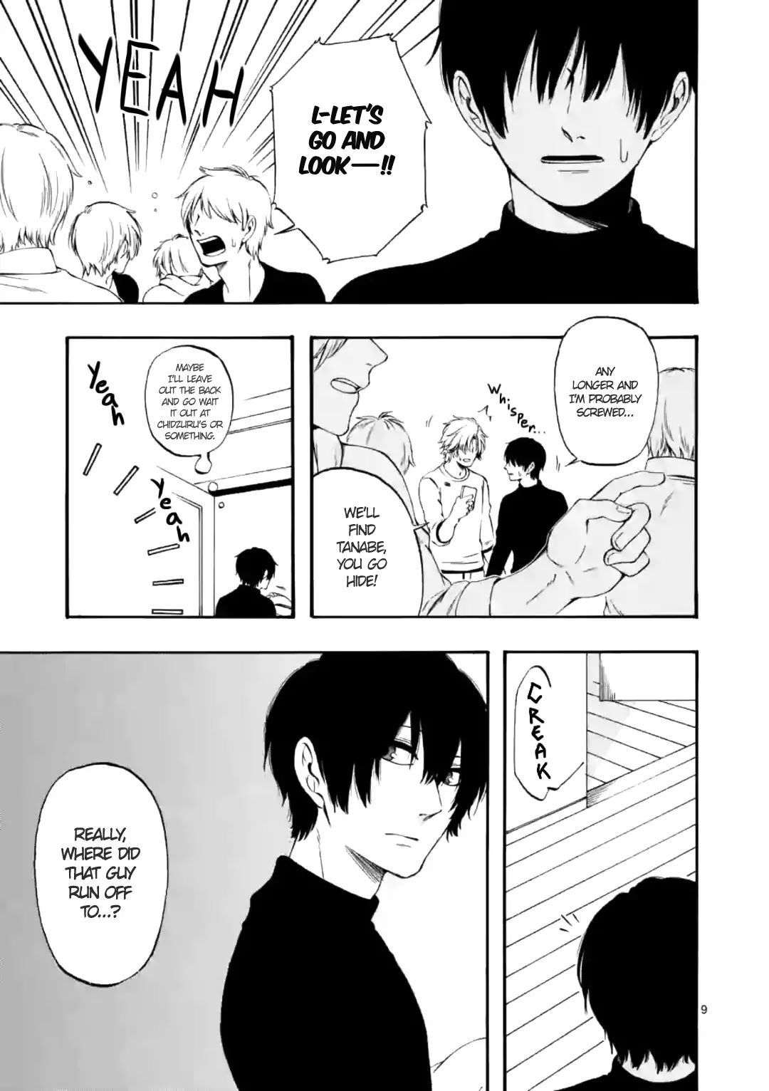 Kare wa Kanojo ni Kawaru no de Chapter 16 page 9 - Chapter 16