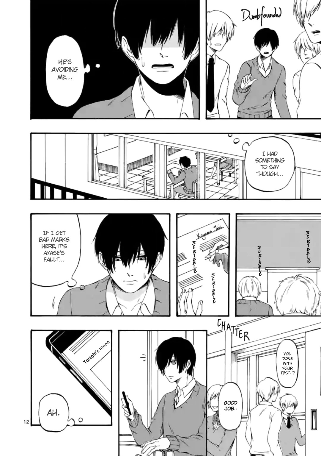 Kare wa Kanojo ni Kawaru no de Chapter 17 page 12 - Chapter 17
