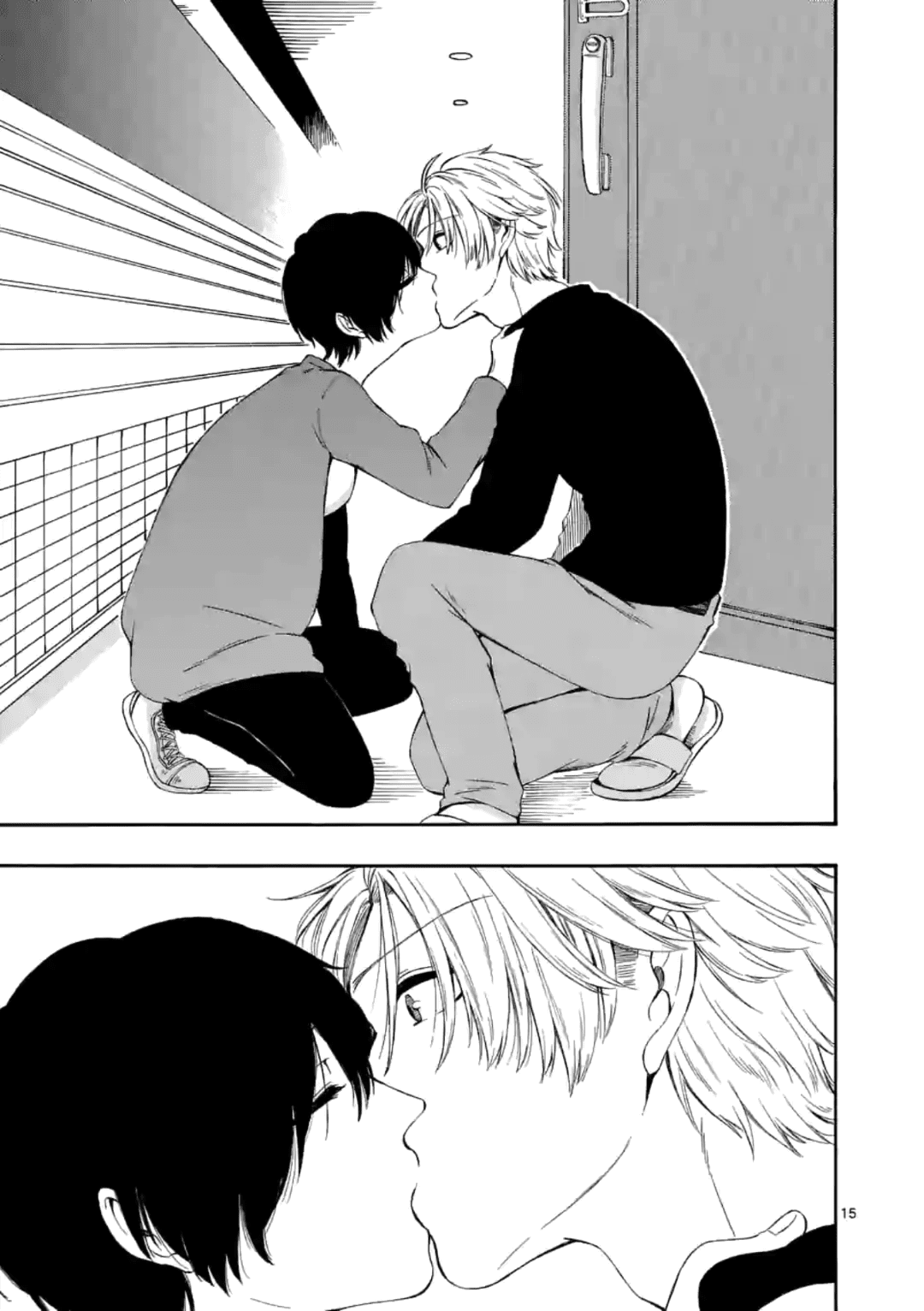 Kare wa Kanojo ni Kawaru no de Chapter 17 page 15 - Chapter 17