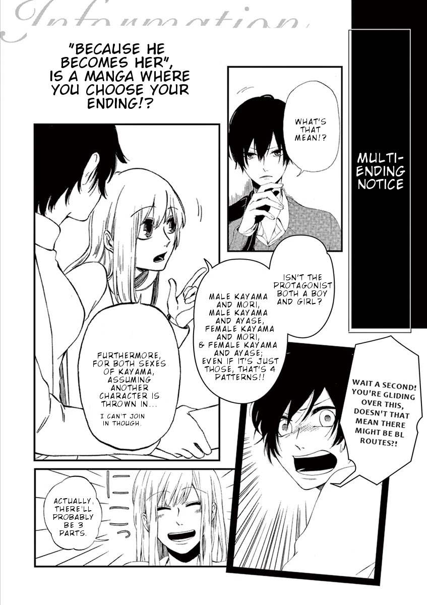 Kare wa Kanojo ni Kawaru no de Chapter 18.1 page 2 - Chapter 18.1