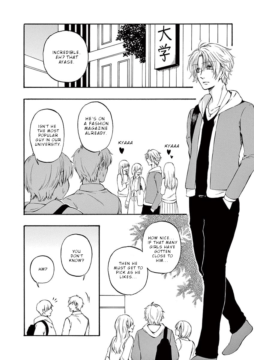 Kare wa Kanojo ni Kawaru no de Chapter 18.2 page 2 - Chapter 18.2