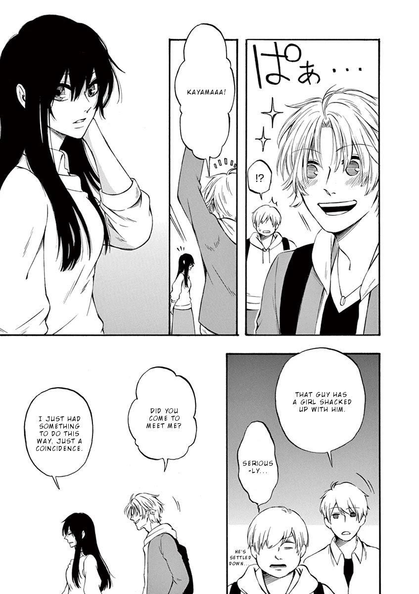 Kare wa Kanojo ni Kawaru no de Chapter 18.2 page 3 - Chapter 18.2