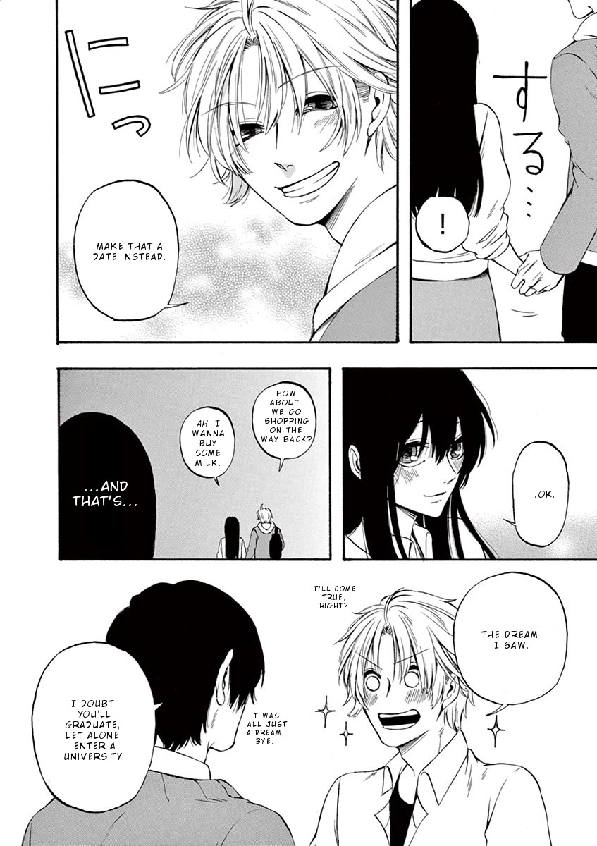 Kare wa Kanojo ni Kawaru no de Chapter 18.2 page 4 - Chapter 18.2