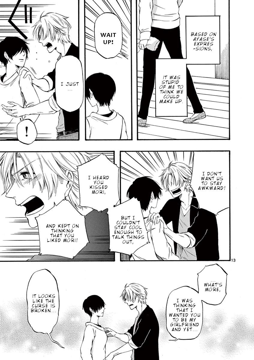 Kare wa Kanojo ni Kawaru no de Chapter 18 page 14 - Chapter 18