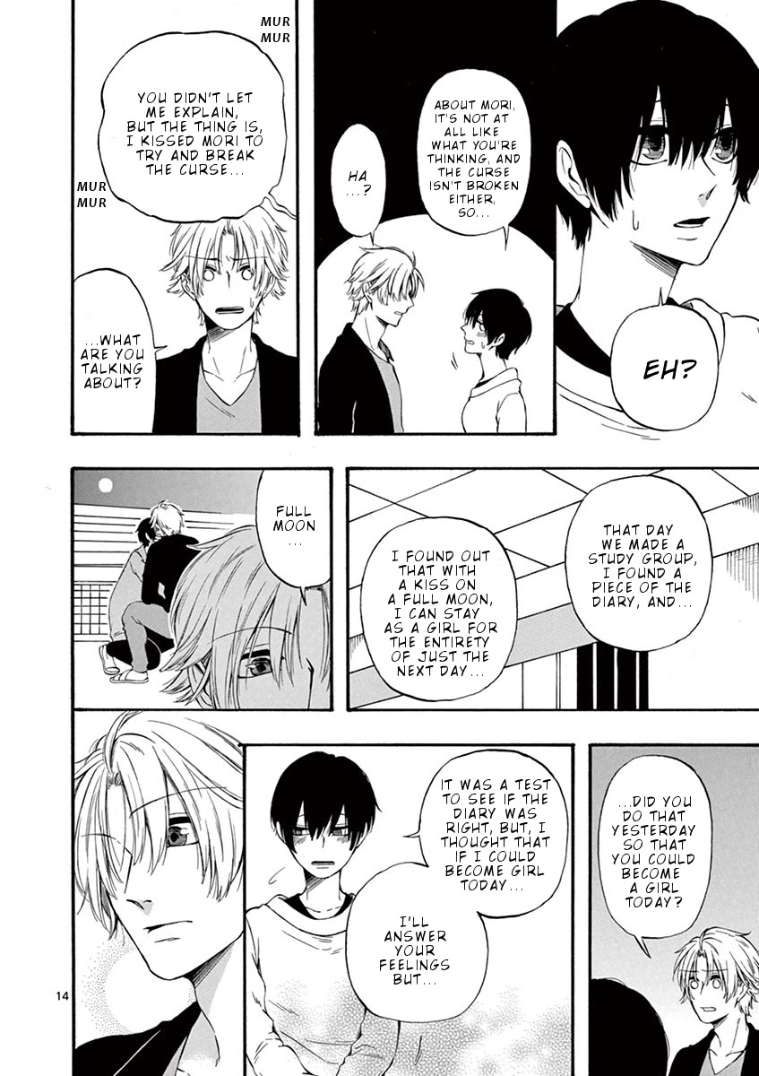 Kare wa Kanojo ni Kawaru no de Chapter 18 page 15 - Chapter 18
