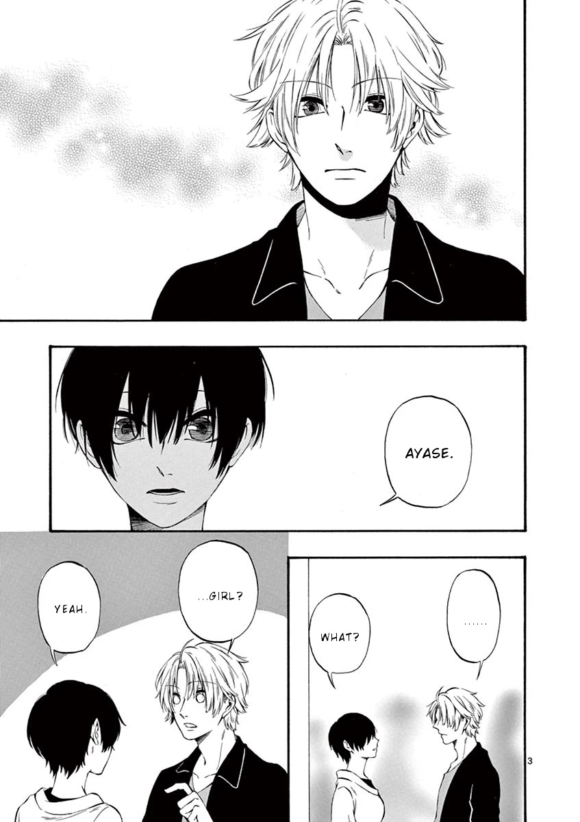 Kare wa Kanojo ni Kawaru no de Chapter 18 page 4 - Chapter 18
