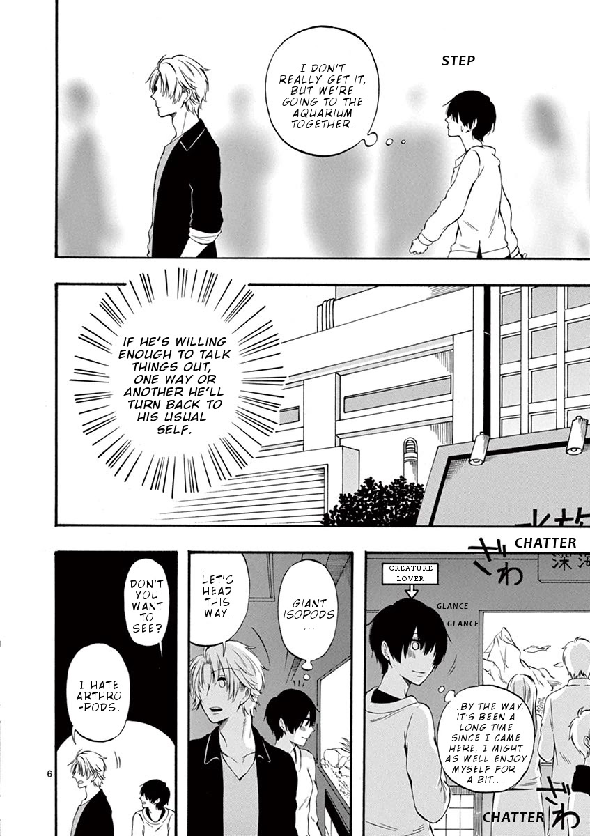 Kare wa Kanojo ni Kawaru no de Chapter 18 page 7 - Chapter 18