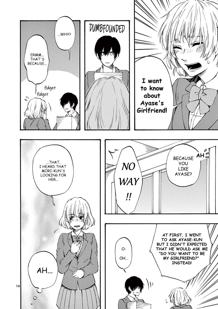 Kare wa Kanojo ni Kawaru no de Chapter 19 page 16 - Chapter 19