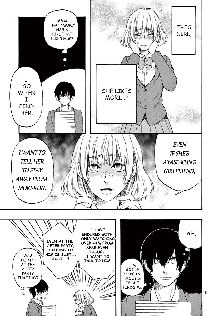 Kare wa Kanojo ni Kawaru no de Chapter 19 page 17 - Chapter 19