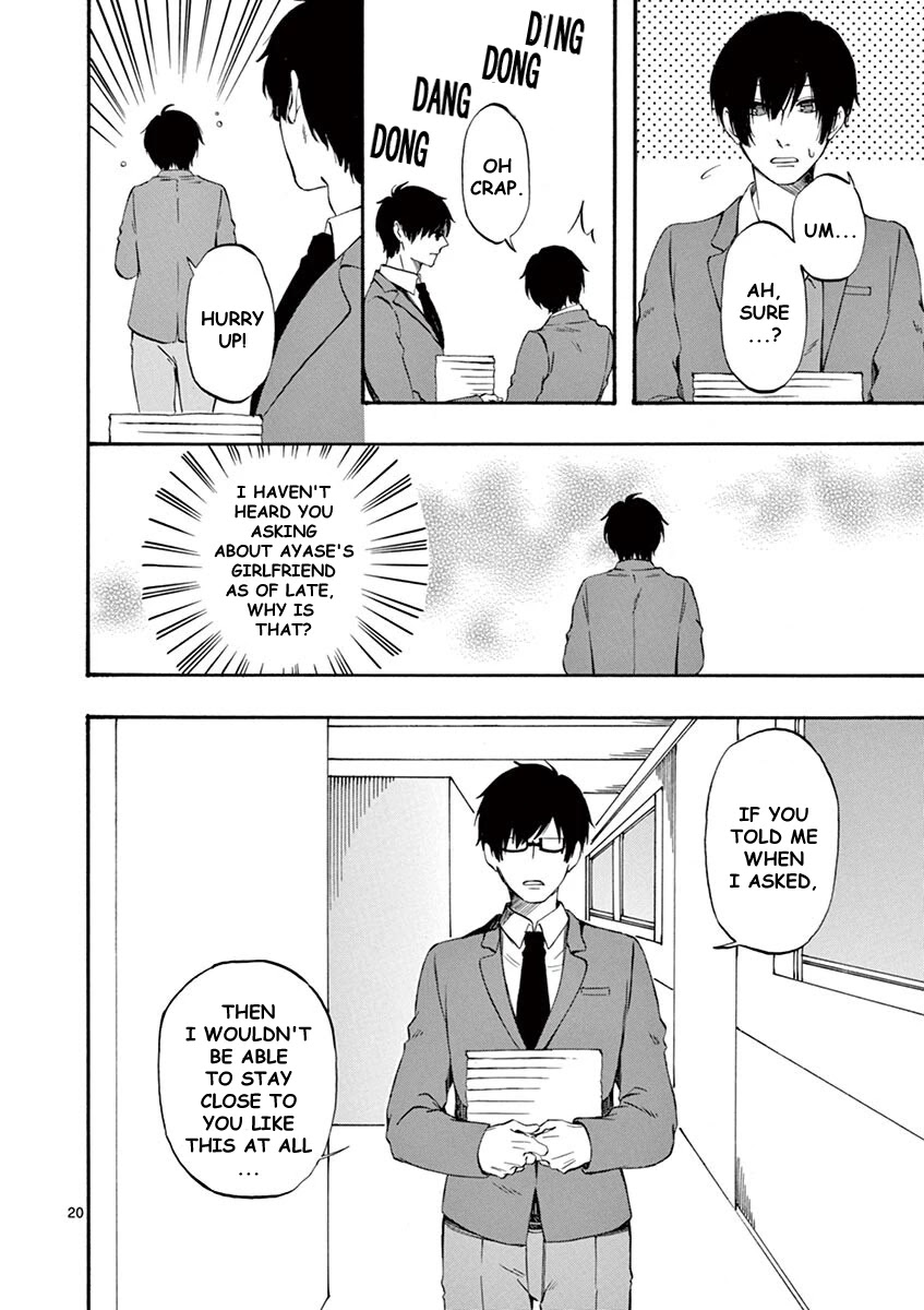 Kare wa Kanojo ni Kawaru no de Chapter 19 page 22 - Chapter 19