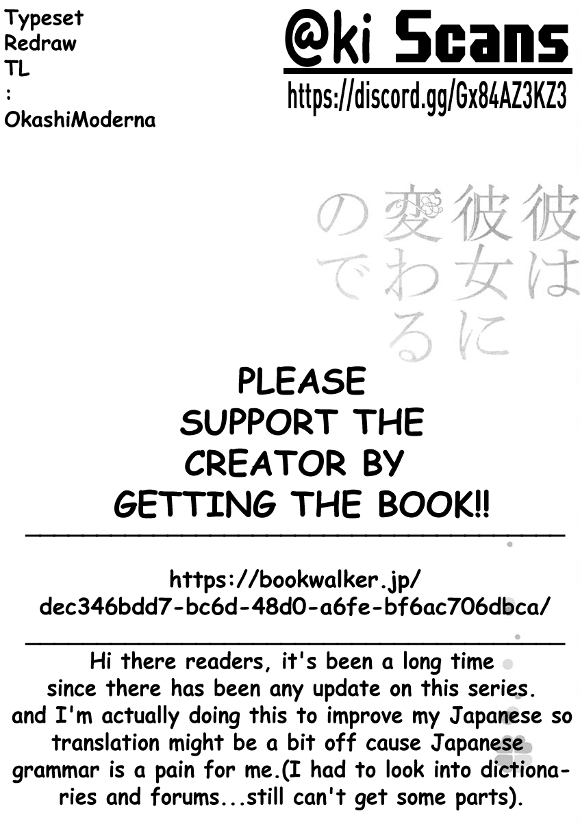 Kare wa Kanojo ni Kawaru no de Chapter 19 page 23 - Chapter 19