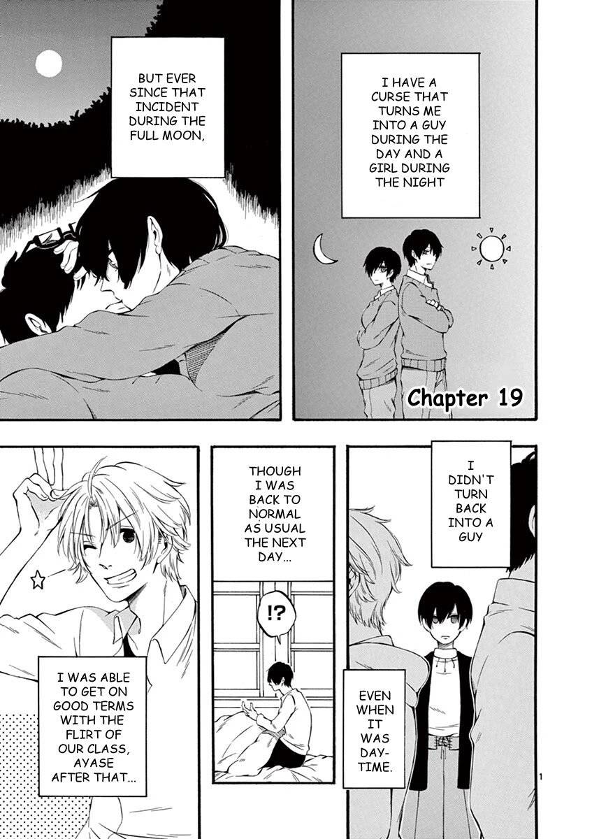 Kare wa Kanojo ni Kawaru no de Chapter 19 page 3 - Chapter 19