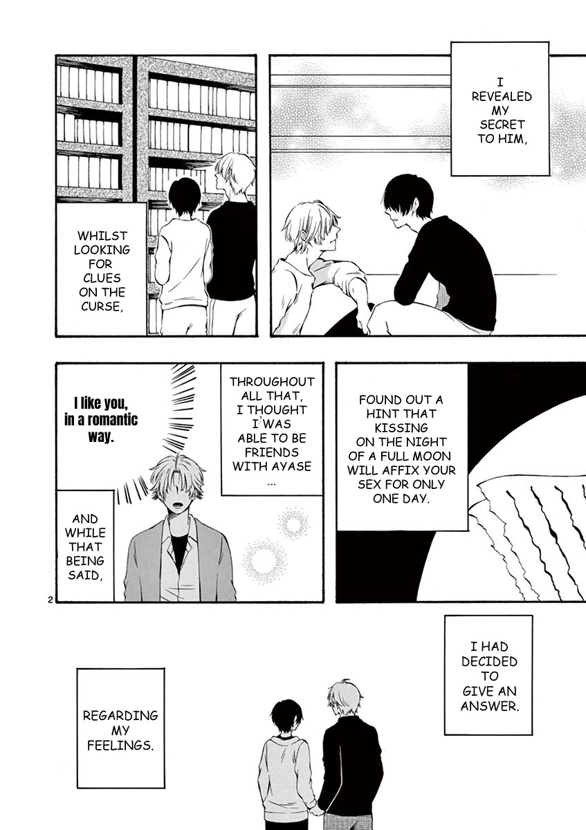 Kare wa Kanojo ni Kawaru no de Chapter 19 page 4 - Chapter 19