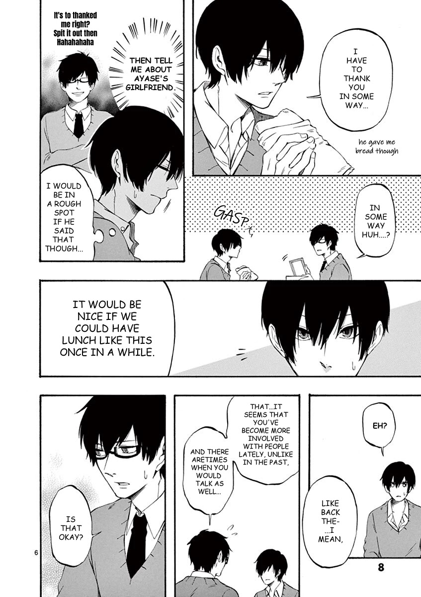 Kare wa Kanojo ni Kawaru no de Chapter 19 page 8 - Chapter 19