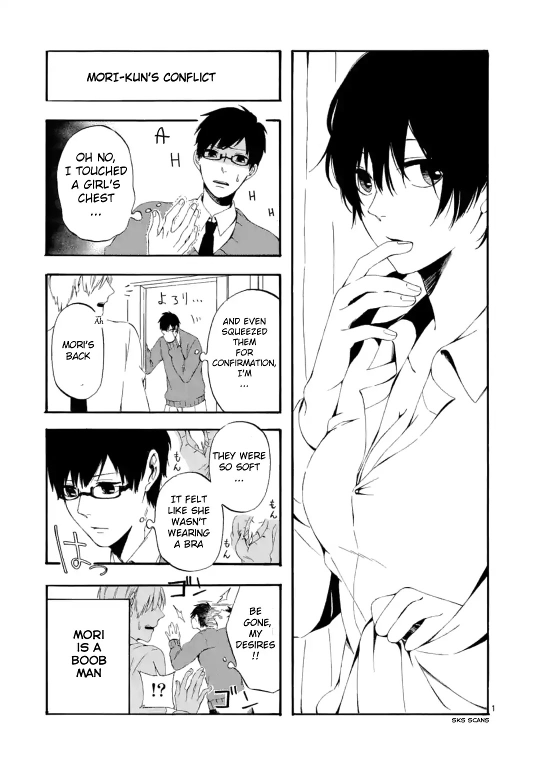 Kare wa Kanojo ni Kawaru no de Chapter 2.5 page 1 - Chapter 2.5