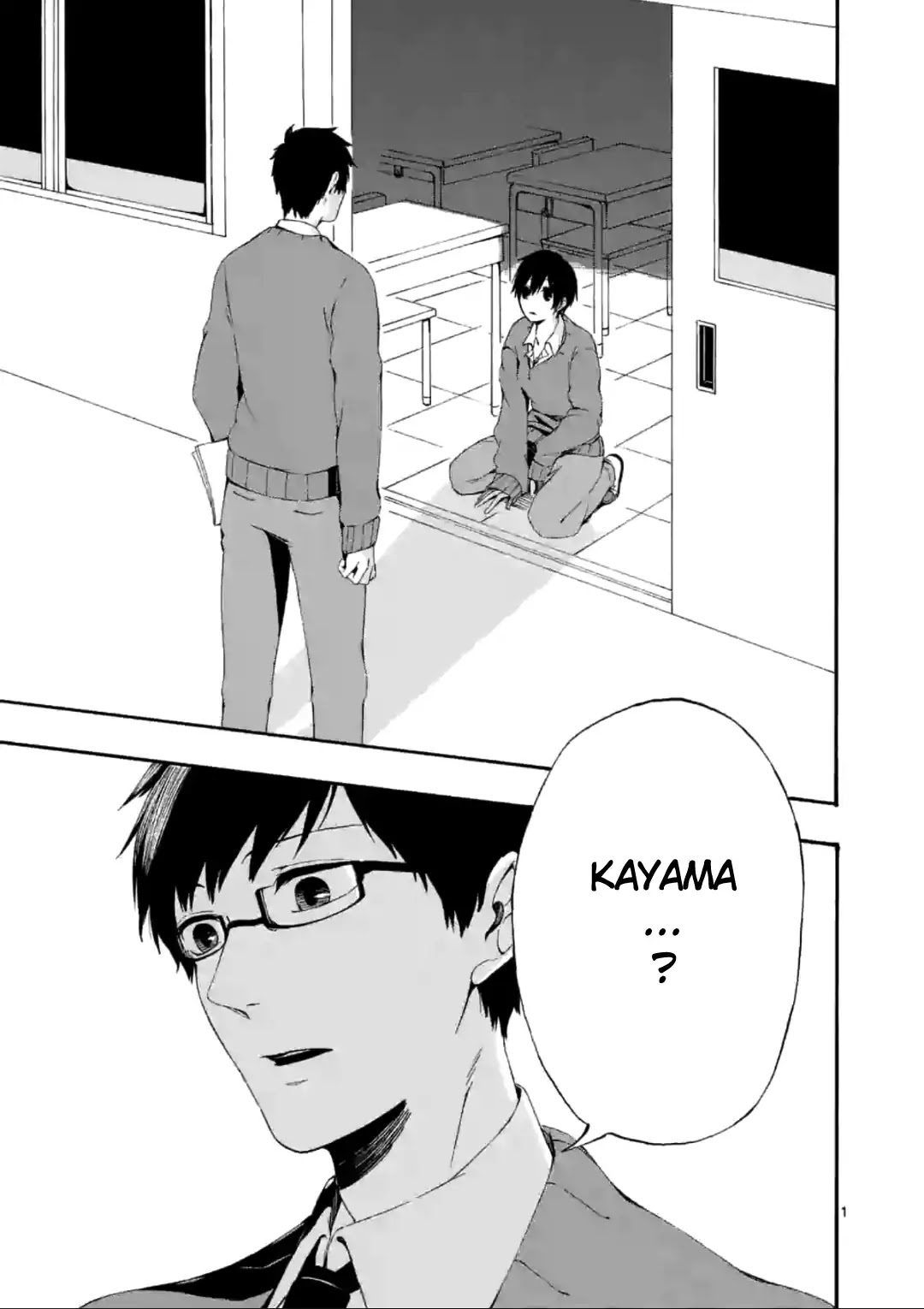 Kare wa Kanojo ni Kawaru no de Chapter 2 page 1 - Chapter 2