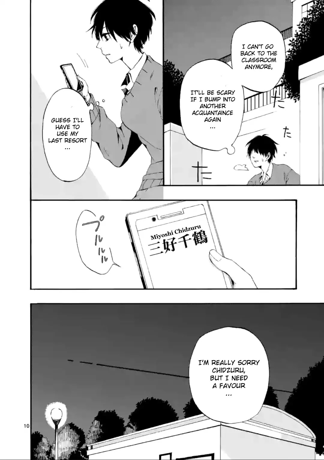Kare wa Kanojo ni Kawaru no de Chapter 2 page 10 - Chapter 2