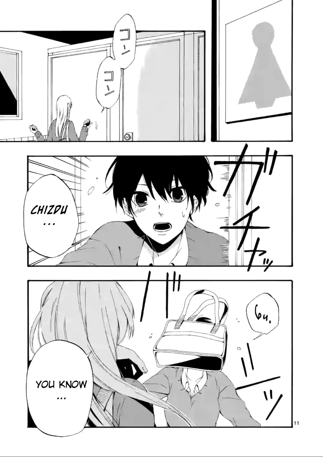 Kare wa Kanojo ni Kawaru no de Chapter 2 page 11 - Chapter 2