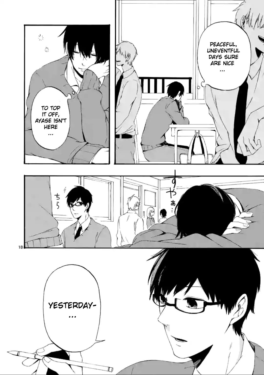 Kare wa Kanojo ni Kawaru no de Chapter 2 page 18 - Chapter 2