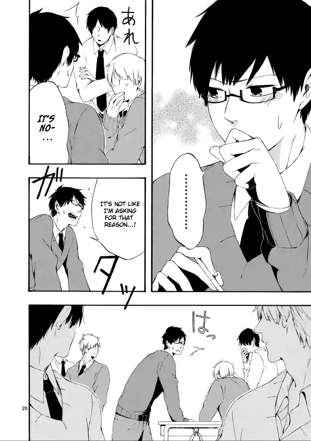Kare wa Kanojo ni Kawaru no de Chapter 2 page 20 - Chapter 2
